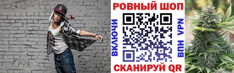 Купить наркотик аптеки Белый APVP  omg tor  Кокаин  Меф мяу мяу  MDMA  Гашиш  Марихуана 