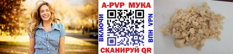 Альфа ПВП СК  Белый 