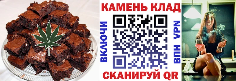 Еда ТГК марихуана  гидра как зайти  Белый 