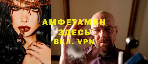 шишки Абдулино
