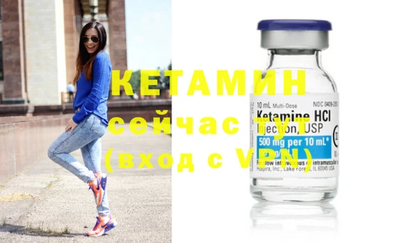 шишки Абдулино