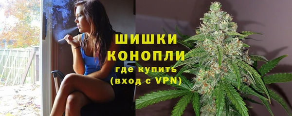 соль курить ск Абаза