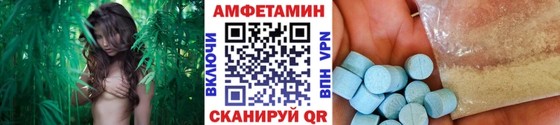 Первитин кристалл Белый