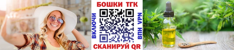 Шишки марихуана индика  Белый 